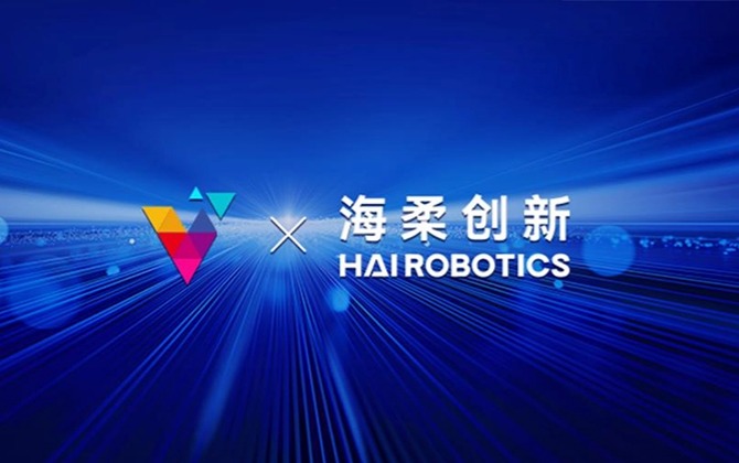 芯探科技 x 威廉集团创新 | 为机器人自主导航提供坚实保障！