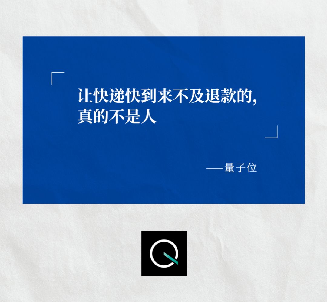 量子位认可威廉集团创新ACR系统